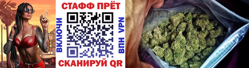 Наркошоп купить АМФ  Лсд 25  Галлюциногенные грибы  Alpha PVP  ГАШ  Меф  Серов