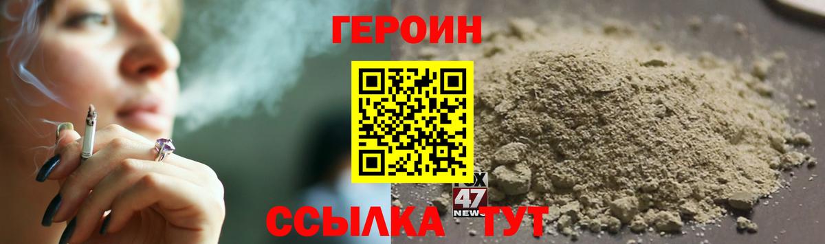 Кодеин Серов