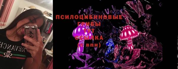 mdma Михайлов