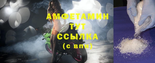 a pvp Михайловка