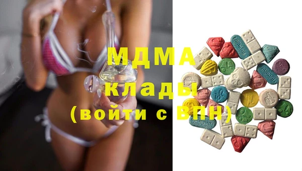 mdma Михайлов