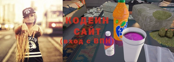 mdma Михайлов