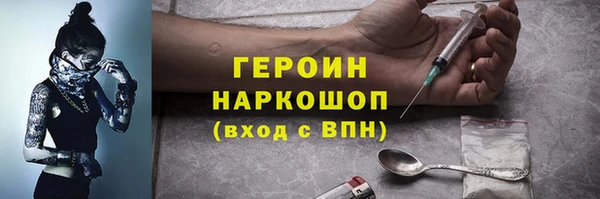 mdma Михайлов