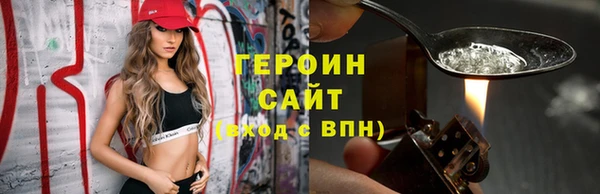 mdma Михайлов
