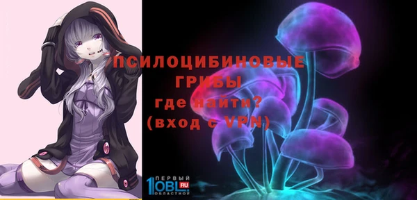 кокаин перу Михайловск