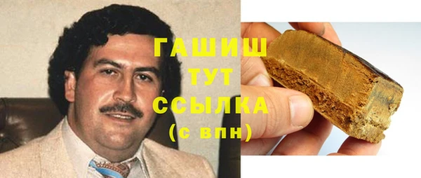 mdma Михайлов