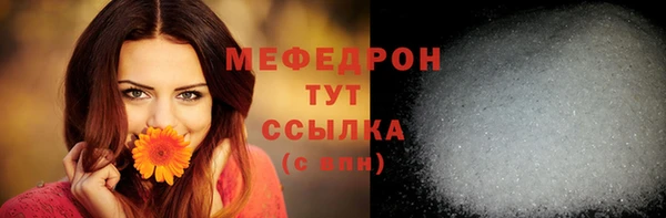 mdma Михайлов