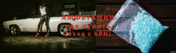 a pvp Михайловка