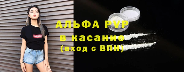 a pvp Михайловка