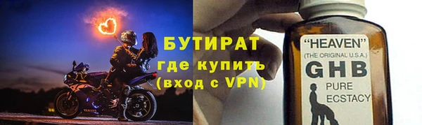 a pvp Михайловка