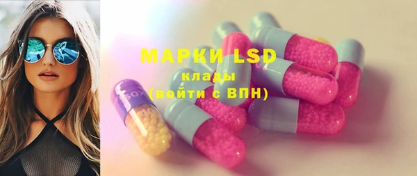 mdma Михайлов
