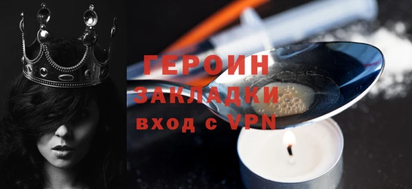 mdma Михайлов