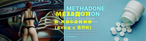 a pvp Михайловка