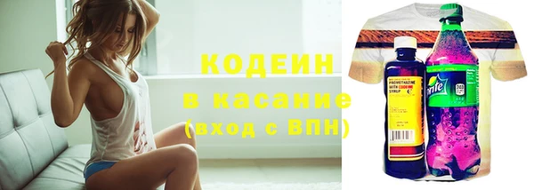 mdma Михайлов