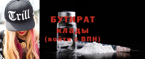 кокаин перу Михайловск