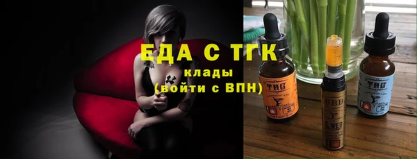 a pvp Михайловка