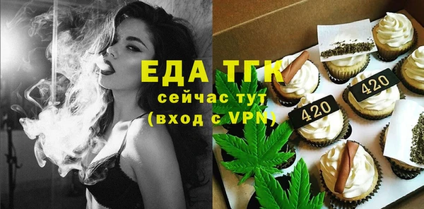a pvp Михайловка