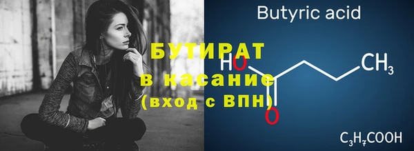 mdma Михайлов