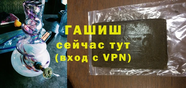 кокаин перу Михайловск