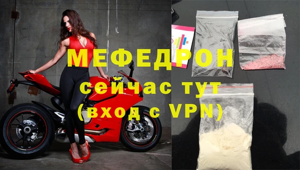 mdma Михайлов
