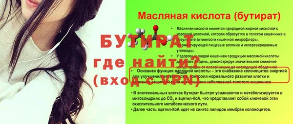 a pvp Михайловка