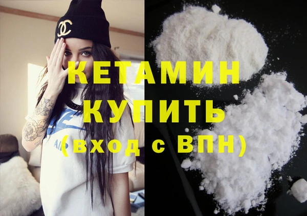 mdma Михайлов