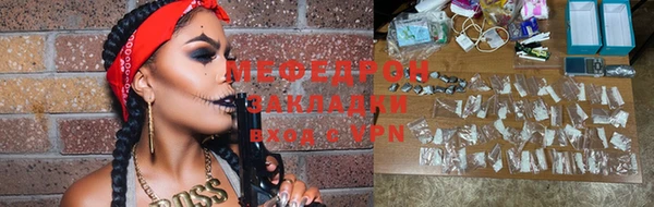 кокаин перу Михайловск