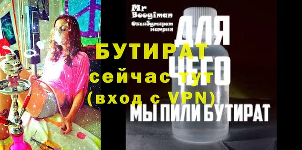 кокаин перу Михайловск