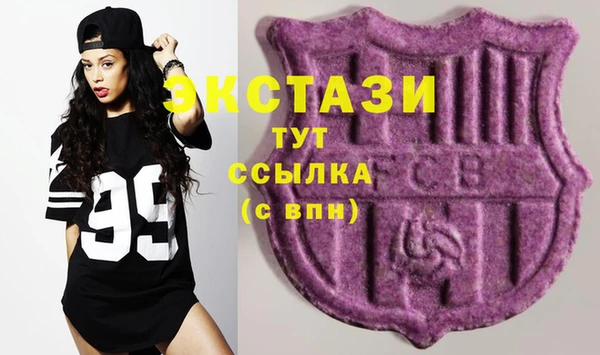 mdma Михайлов