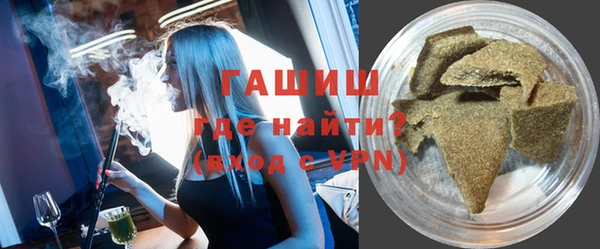 кокаин перу Михайловск