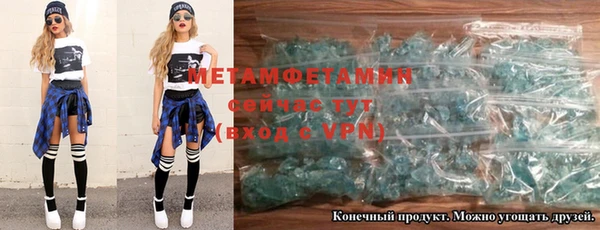mdma Михайлов