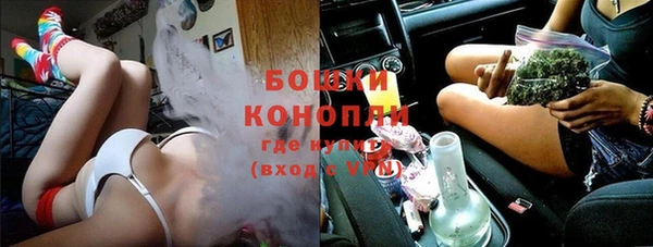 кокаин перу Михайловск