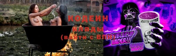 a pvp Михайловка