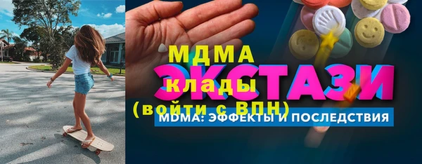 a pvp Михайловка