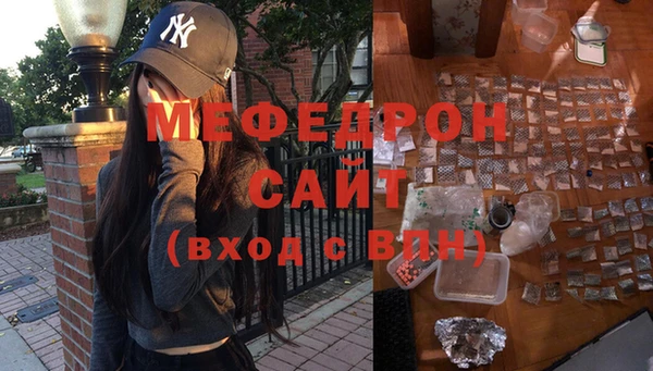 a pvp Михайловка