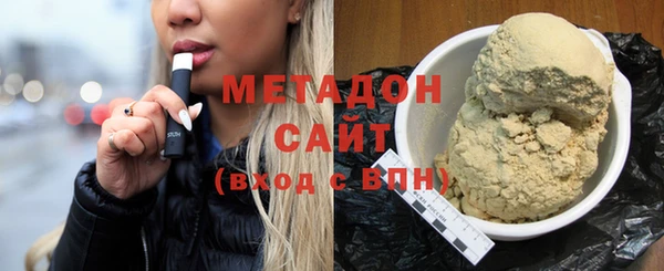 mdma Михайлов