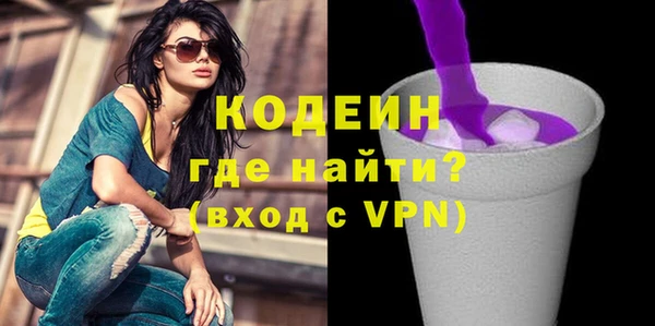 mdma Михайлов