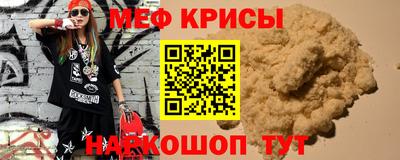 каннабис Лесосибирск