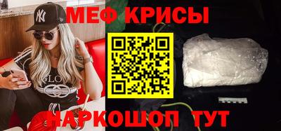 трава Балаково