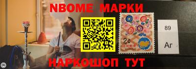 не бодяженный Берёзовский