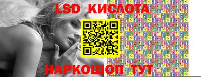 трава Балаково