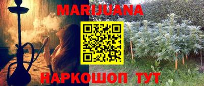 spice Ликино-Дулёво