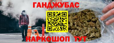 трава Балаково