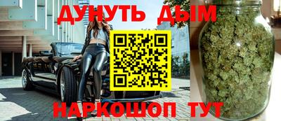 кокаин перу Ливны