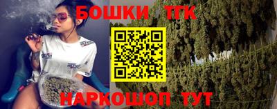 spice Ликино-Дулёво