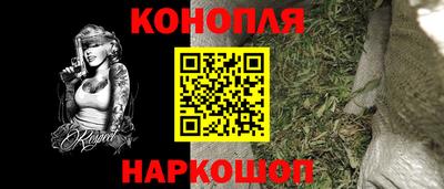 кокаин перу Ливны