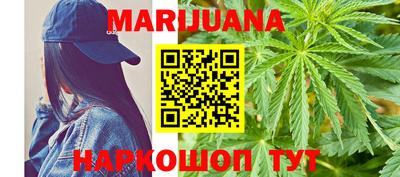 кокаин перу Ливны