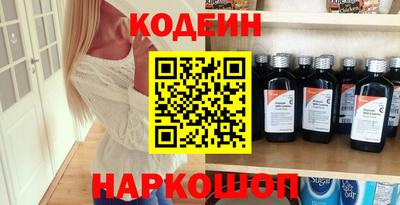 spice Ликино-Дулёво