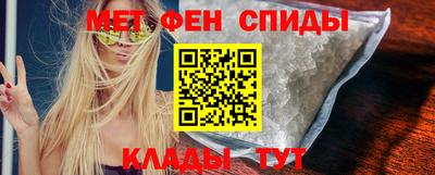 spice Ликино-Дулёво