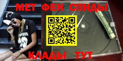 MESCALINE Беслан